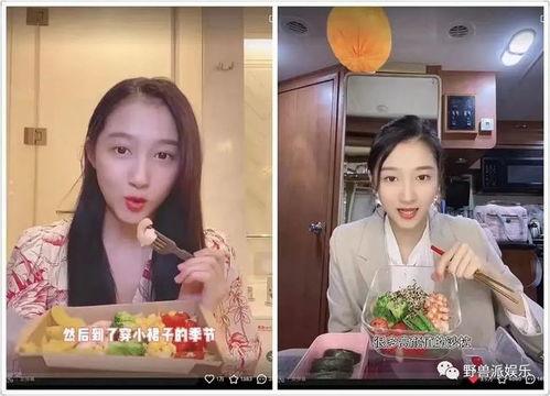 吃肉直播视频,直播带你领略烹饪艺术与美食诱惑