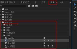 视频编导软件,视频编导软件引领行业革新