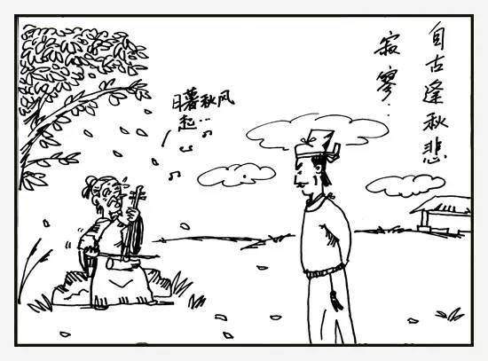 饮湖上初晴后雨教学视频,诗意盎然的山水画卷