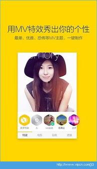 福利秒拍视频,精彩瞬间一触即达